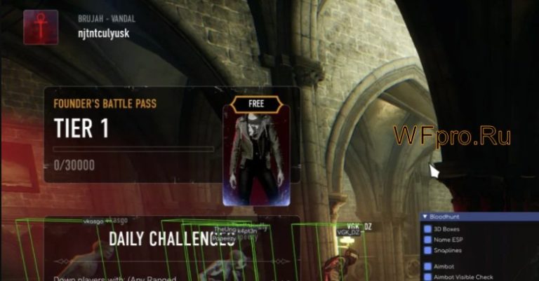Чит Bloodhunt Internal Hack (AiM + ESP)