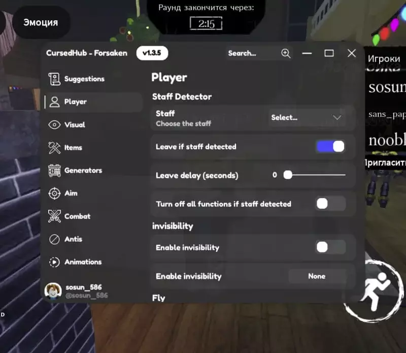[Roblox] Forsaken Script — Infinite Stamina, ESP, Auto Generator